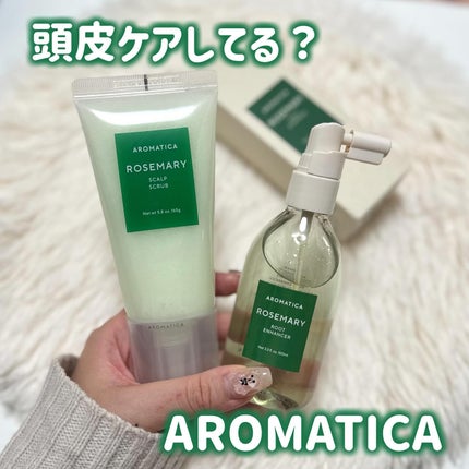 ローズマリールートエンハンサー/AROMATICA/頭皮ローションを使ったクチコミ(1枚目)