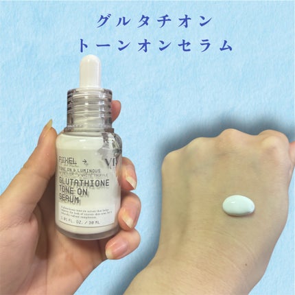 グルタチオン トーンオンセラム/VT/美容液を使ったクチコミ(3枚目)