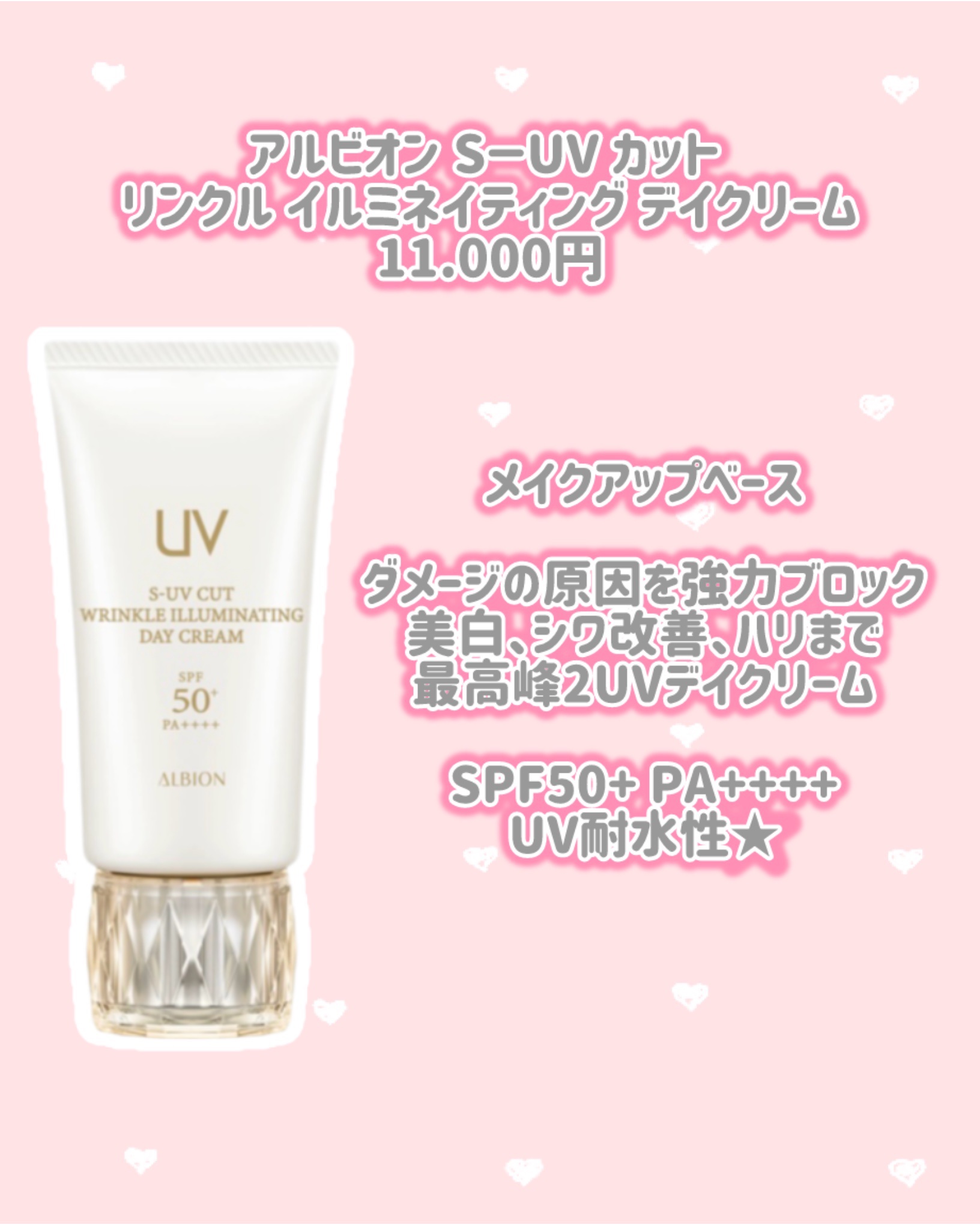 アルビオンスタジオ ファイン シルキークォーツ/ALBION/ルースパウダーを使ったクチコミ（3枚目）