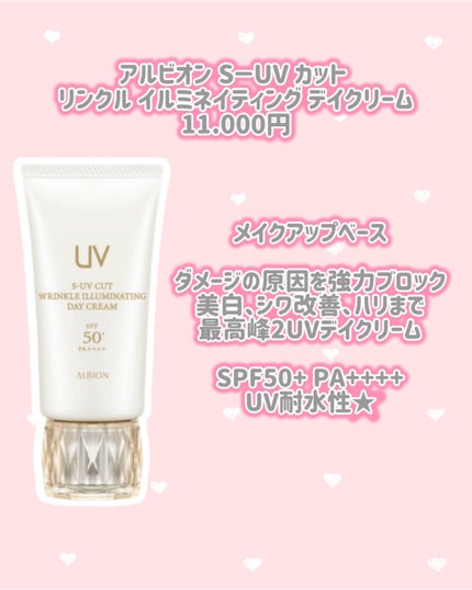 アルビオンスタジオ ファイン シルキークォーツ/ALBION/ルースパウダーを使ったクチコミ(3枚目)