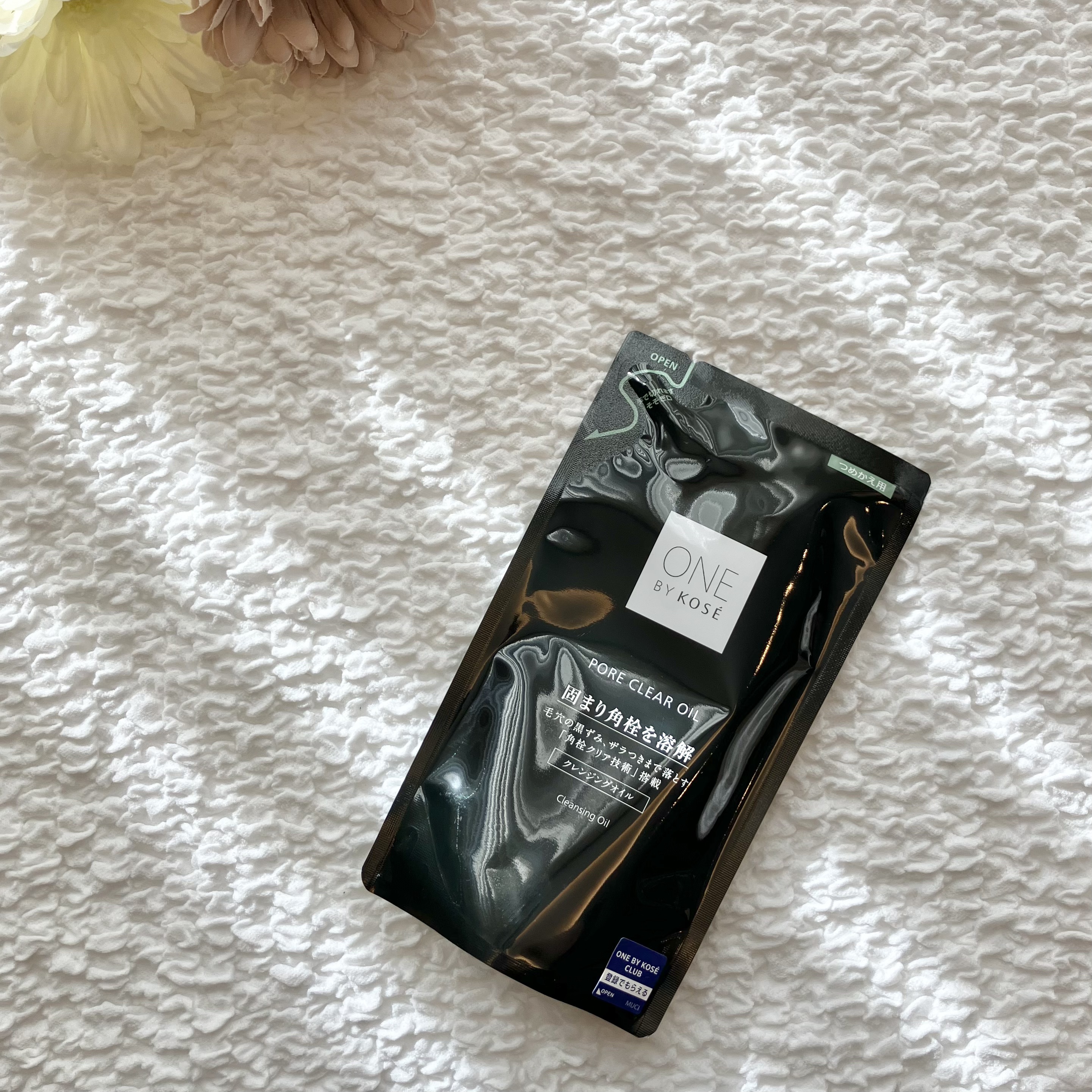 ポアクリア オイル つめかえ用 160ml/ONE BY KOSE/オイルクレンジングを使ったクチコミ（1枚目）