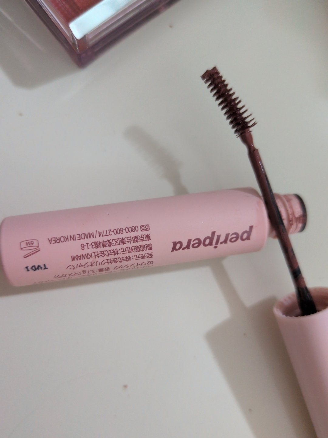 ストレッチコンシーラー/CEZANNE/リキッドコンシーラーを使ったクチコミ(6枚目)