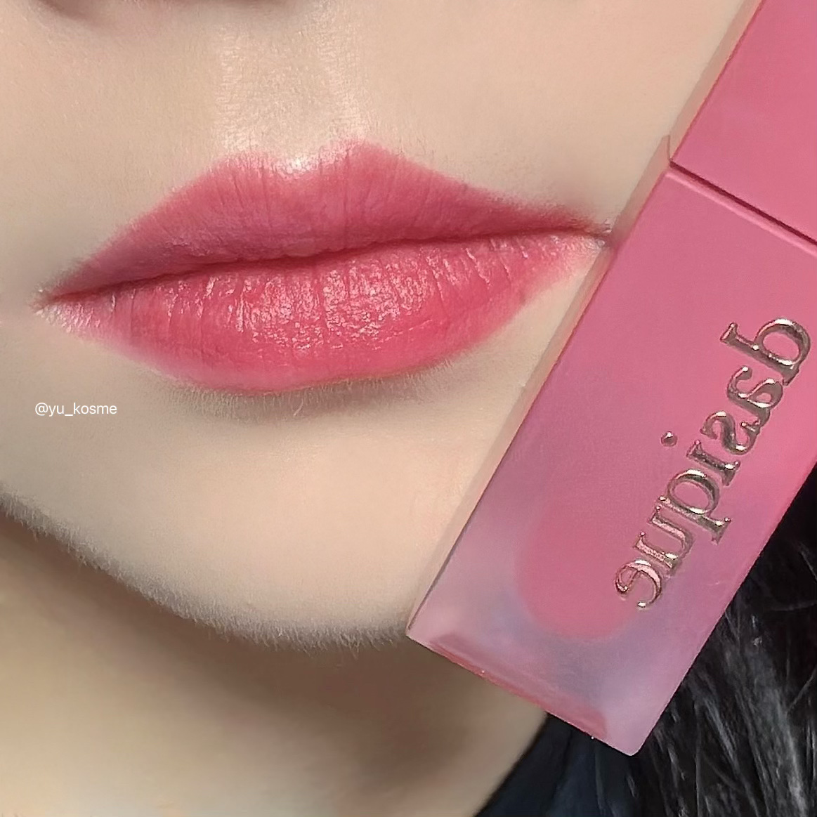 クリームドゥローズティント/dasique/リップティントを使ったクチコミ（3枚目）