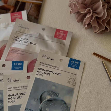 ブルバン コラーゲン ファーミング ゲルマスク/Bluban/シートマスク・パックを使ったクチコミ(4枚目)