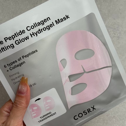 RXザ・6ペプチドスキンブースターセラム/COSRX/ブースター・導入液を使ったクチコミ(2枚目)