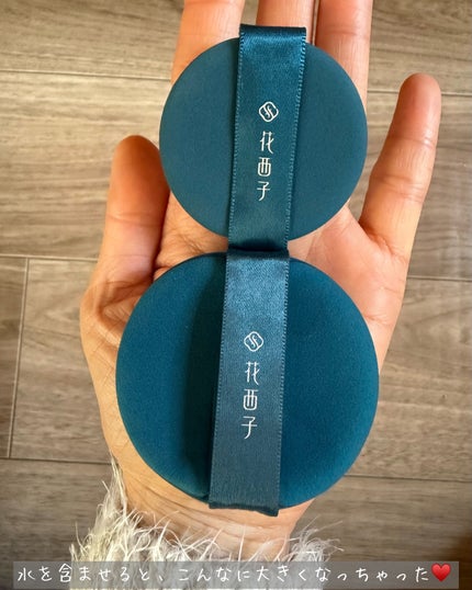 玉容凝脂プレストパウダー/花西子/プレストパウダーを使ったクチコミ(6枚目)