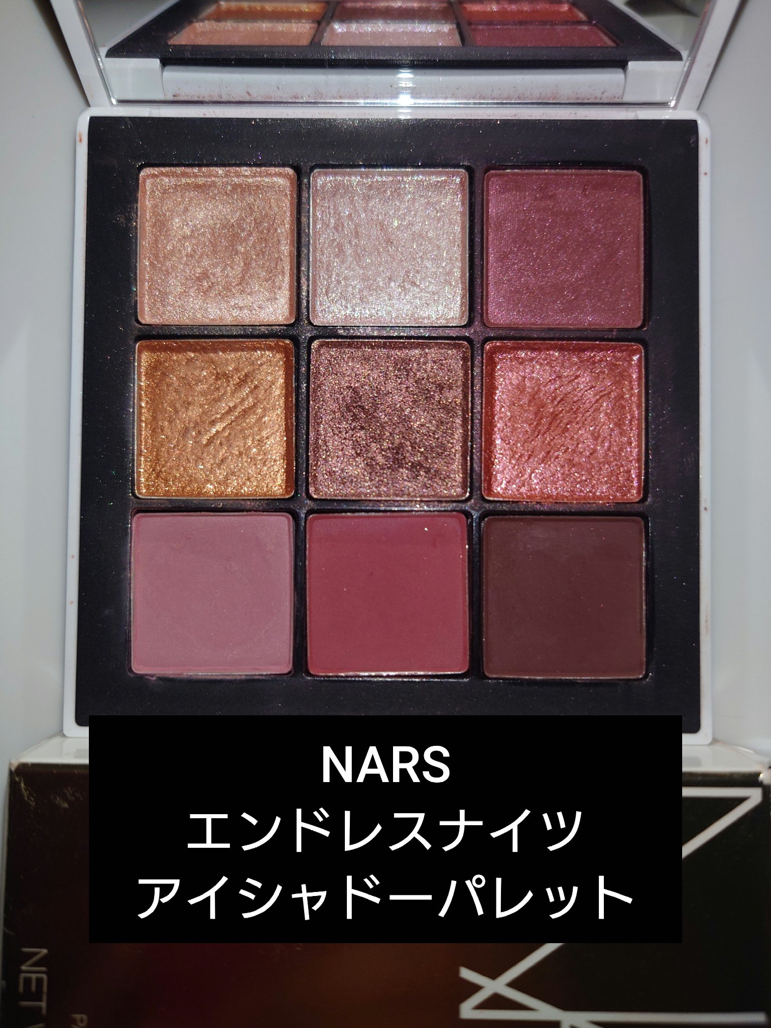 シルキースフレアイズ/キャンメイク/アイシャドウパレットを使ったクチコミ（1枚目）