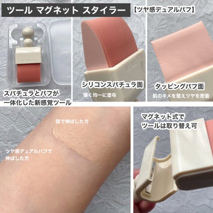 THE TOOL LAB ブラシ&パフクレンザー/THE TOOL LAB/その他化粧小物を使ったクチコミ(2枚目)