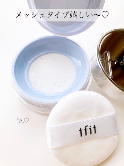 トランスルーセントセットエッセンシャルパウダー/TFIT/ルースパウダーを使ったクチコミ(4枚目)