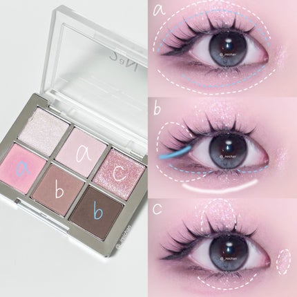 ベターミーアイパレット 08 ピンクブーム/2aN/マルチパレットの画像