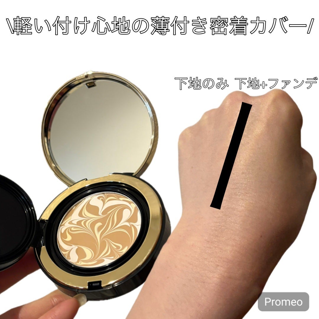 SIGNATURE ESSENCE COVER PACT /AGE20’s/クリーム・エマルジョンファンデーションを使ったクチコミ(9枚目)