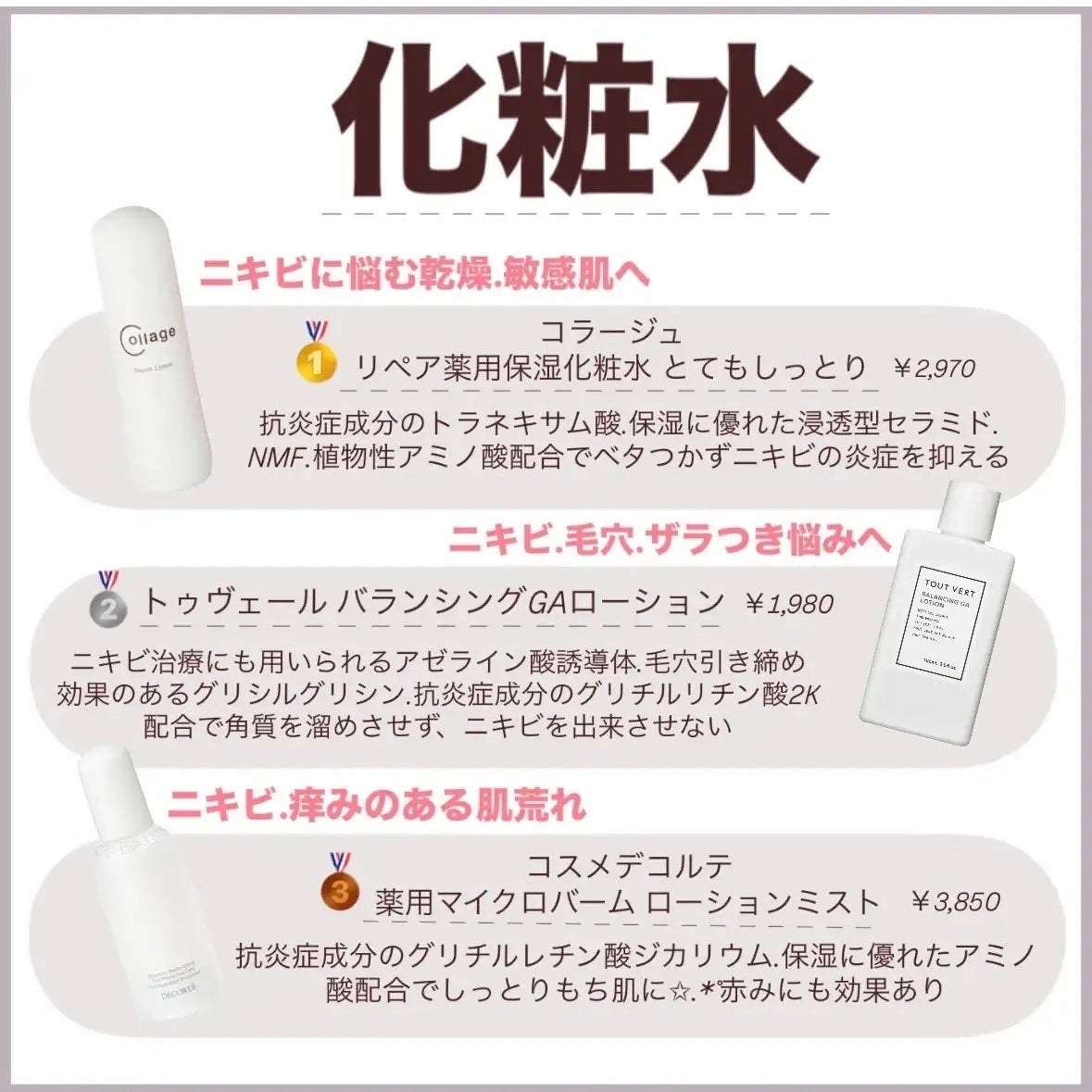 ãã¡ãð°ã¹ãã³ã±ã¢ããã on LIPS ãæ¯ç©Žããã«ãªãããããããŒãã¶è§è³ªå±€ã®ä¹Ÿç¥ãåå ïŒïŒã€ã³ããŒã..ãïŒ5æç®ïŒ