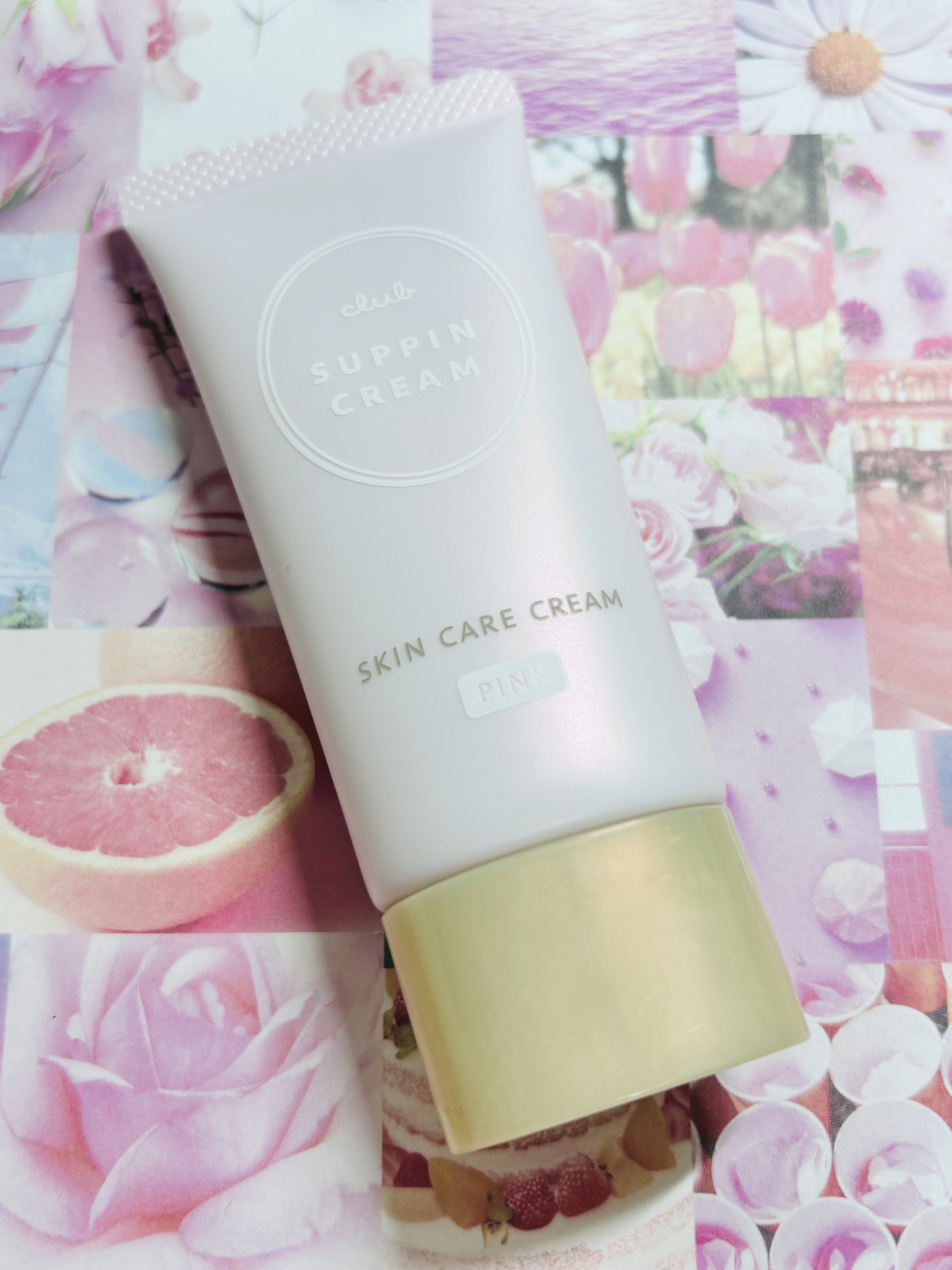 クラブ すっぴんクリームC ミルキーブロッサムの香りのクチコミ「私には微妙…
すっぴんクリームC ミルキーブロッサムの香り

うーん、匂いも好きじゃないしそん.....」（1枚目）