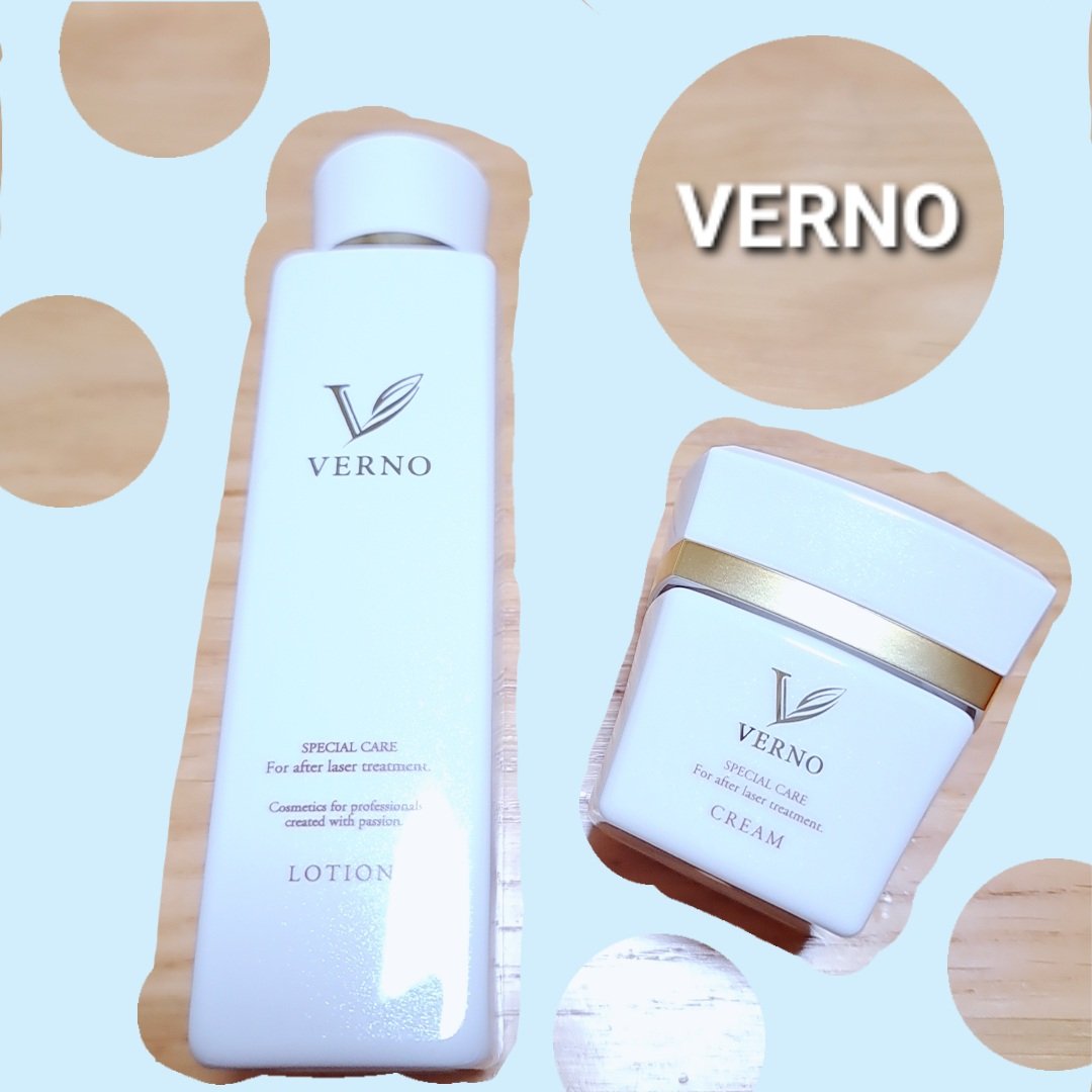 VERNO SKIN クリーム〈医薬部外品〉/VERNO SKIN CARE/フェイスクリームを使ったクチコミ（1枚目）