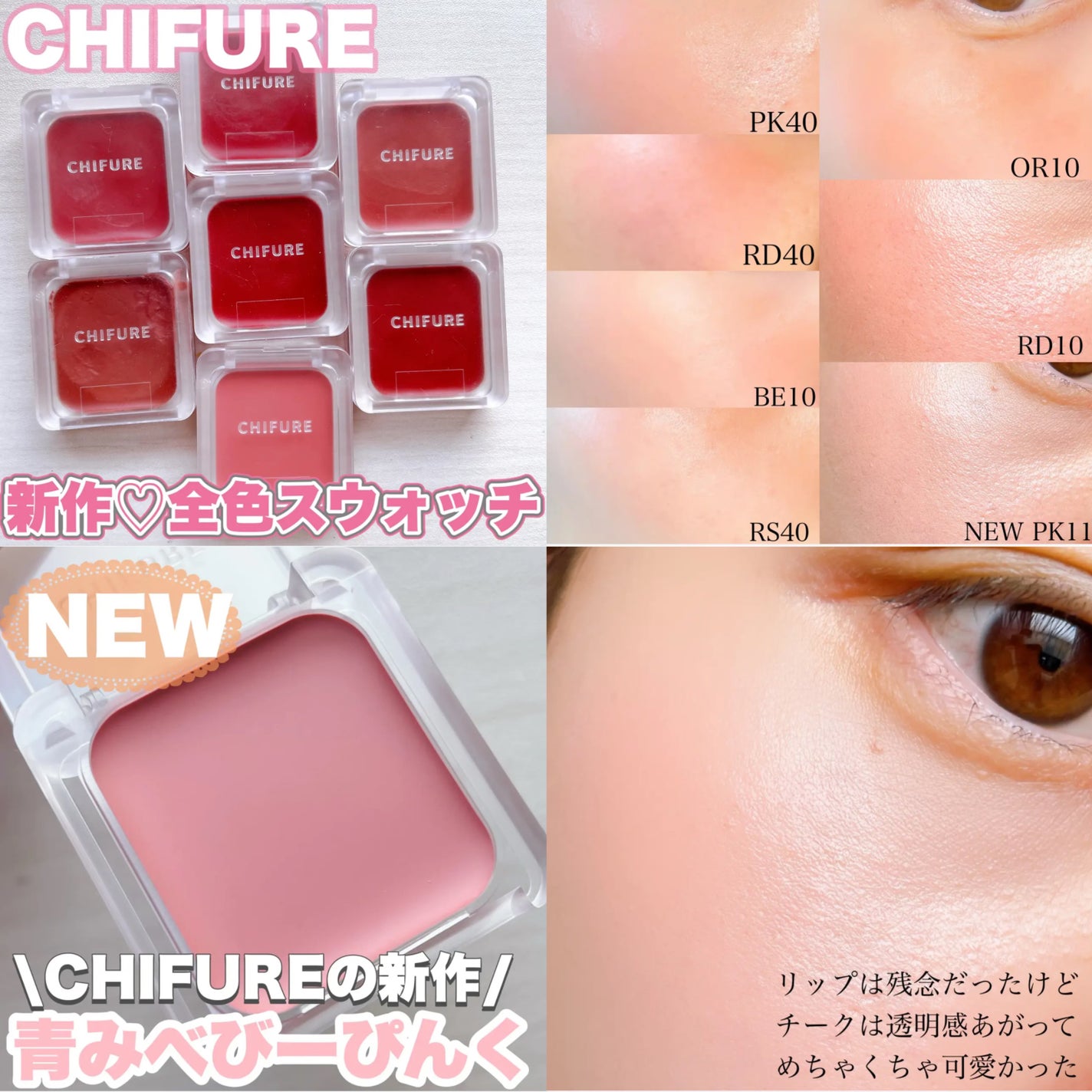 ル ルージュ デュオ ウルトラ トゥニュ/CHANEL/口紅を使ったクチコミ(5枚目)