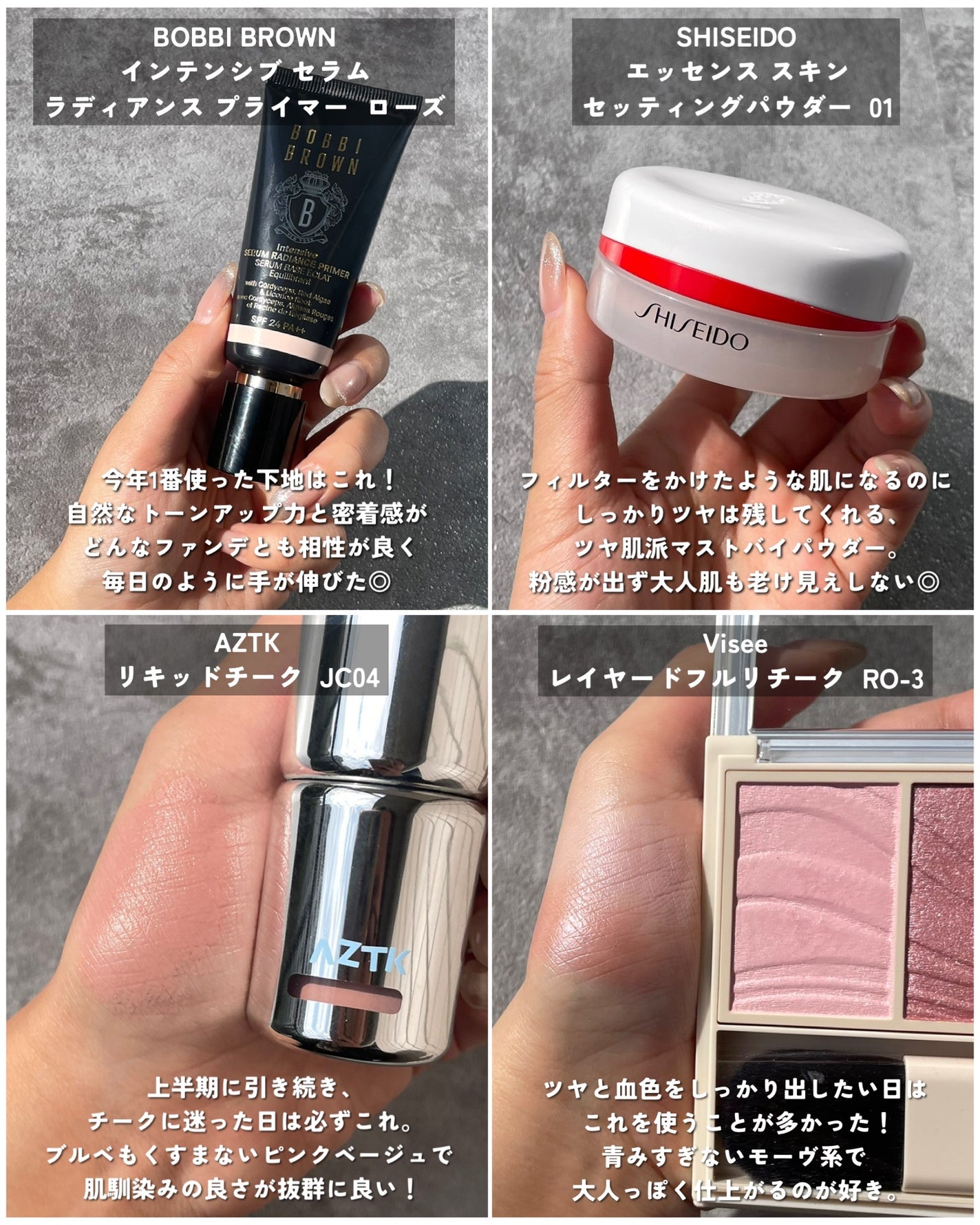 OFRA mini Highlighter/Ofra Cosmetics/パウダーハイライトを使ったクチコミ(2枚目)