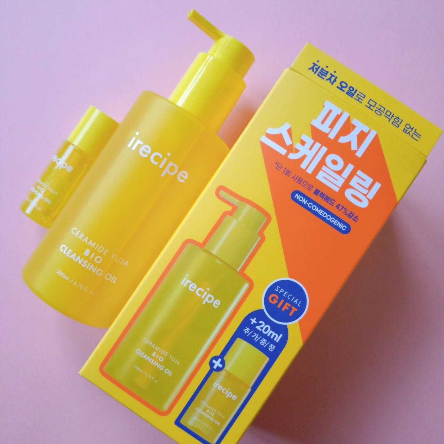セラミド ゆず バイオクレンジングオイル/irecipe/オイルクレンジングを使ったクチコミ（2枚目）