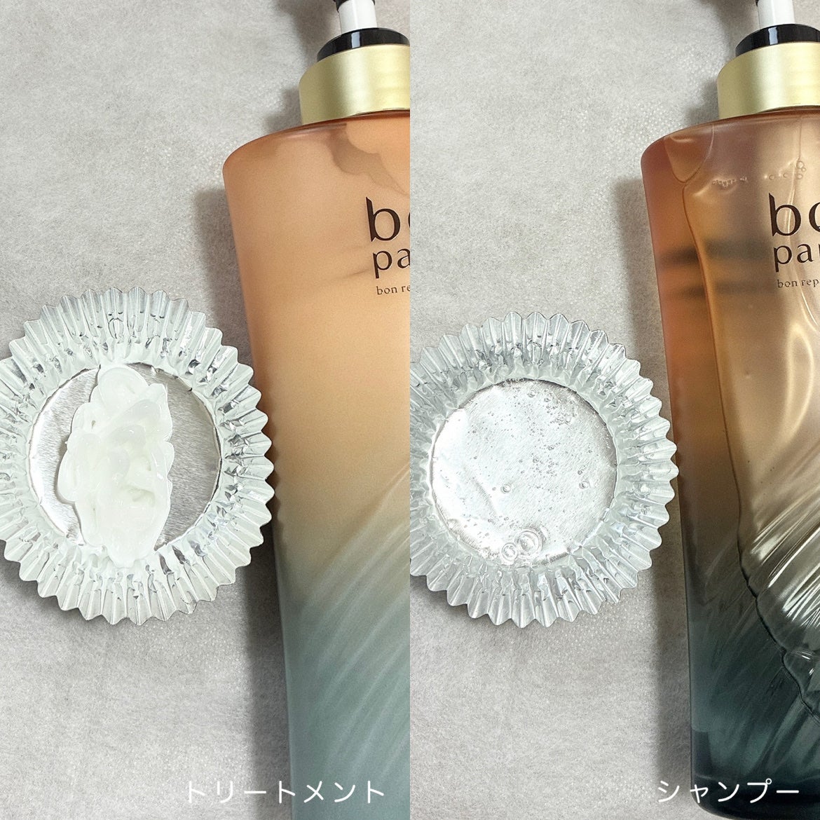 ボンリペア シャンプー/トリートメント/bonparme/シャンプー・コンディショナーを使ったクチコミ(3枚目)