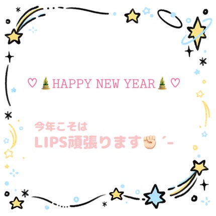 Rioð€ïŸïœ«ïŸïŸïŸ on LIPS ãçæ§æããŸããŠããã§ãšãããããŸãðð€å»å¹Žã¯ä»äºãšã®äž¡ç«ãäžæ..ãïŒ1æç®ïŒ