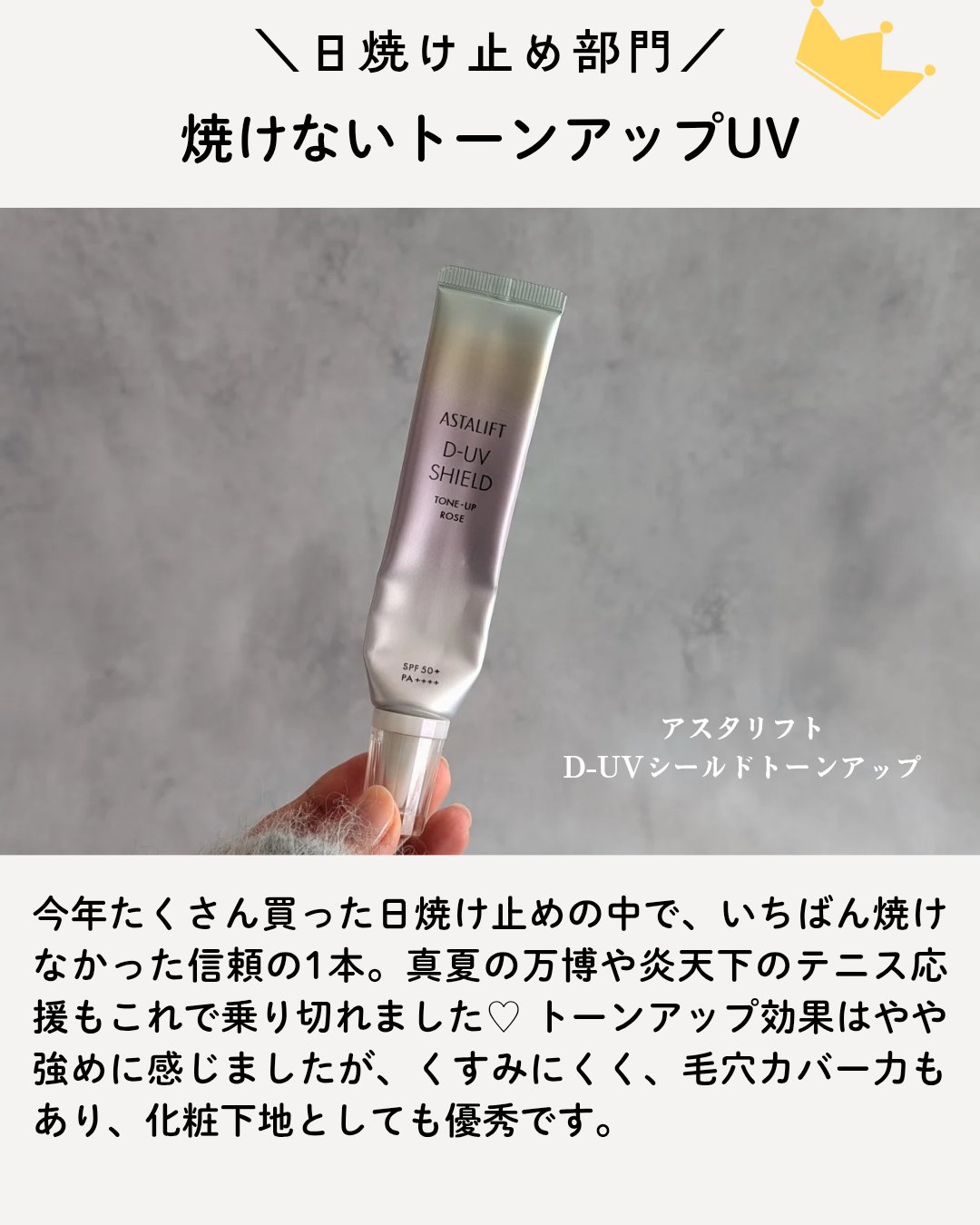 カネボウ　クリーム　イン　ナイトⅡ【医薬部外品】/KANEBO/フェイスクリームを使ったクチコミ（3枚目）