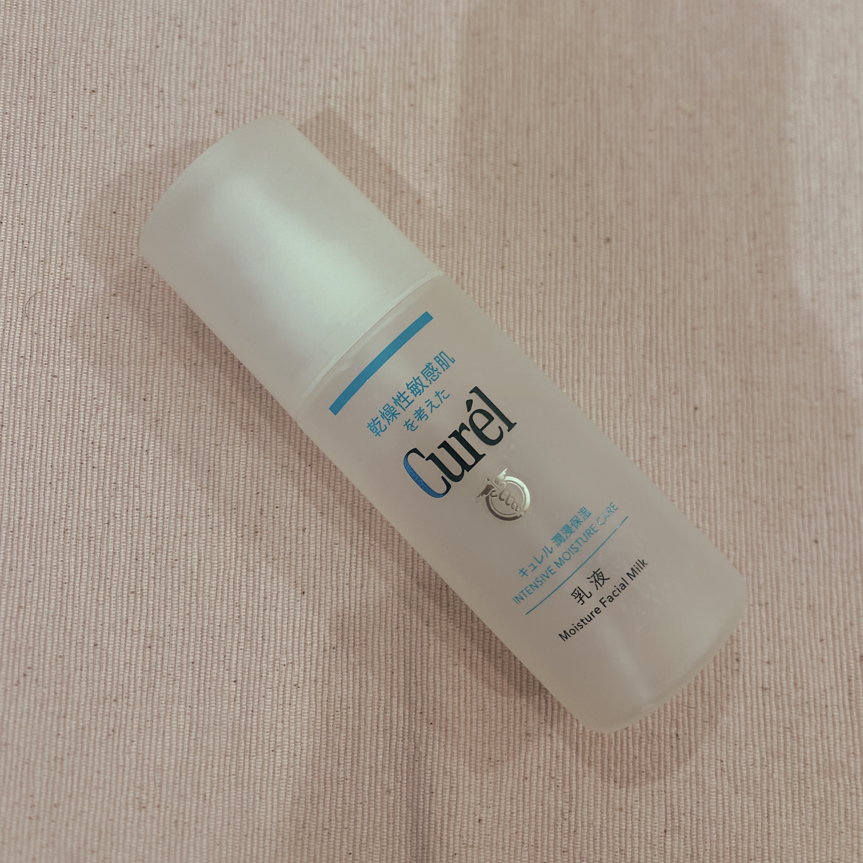 潤浸保湿 乳液/キュレル/乳液を使ったクチコミ（1枚目）