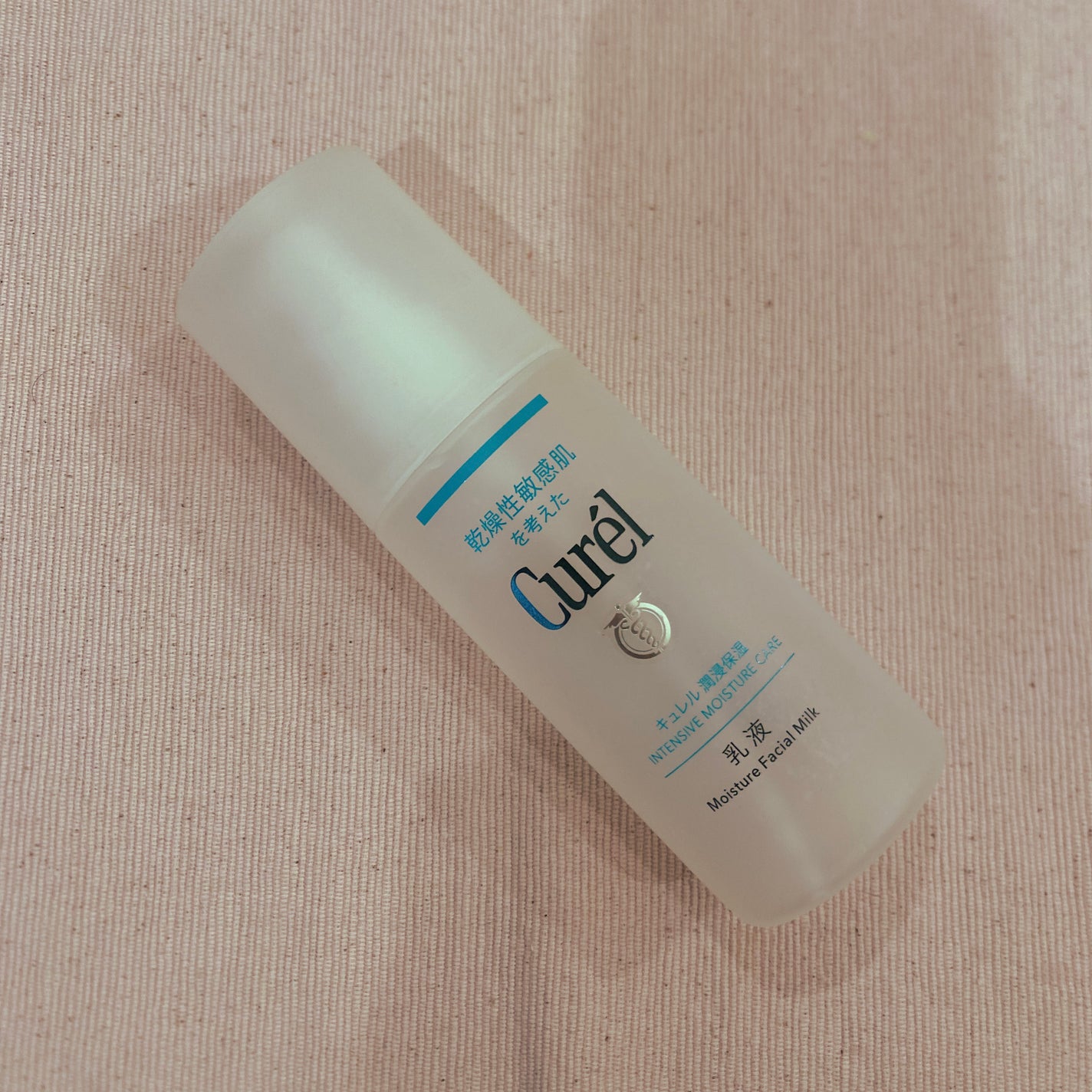 潤浸保湿 乳液/キュレル/乳液を使ったクチコミ(1枚目)