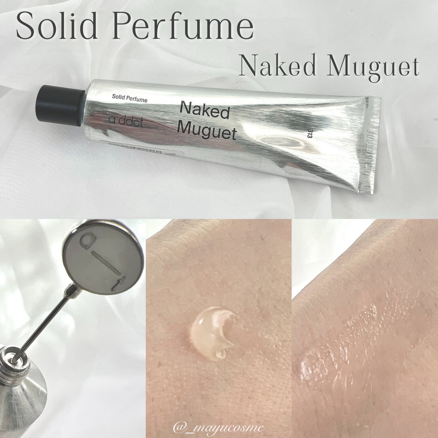 オードパフューム ブランド ブルーム/Addct/香水(レディース)を使ったクチコミ(3枚目)