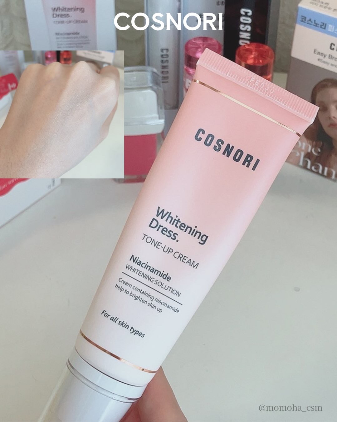 コスノリ(COSNORI)
ドレストーンアップクリーム

塗るだけで美白肌になれるクリーム🤍
なめらかなテクスチャーで馴染ませるとサラッとした仕上がりに。
ベタつきなく洋服に色移りしにくいところが嬉しいです!
私は顔と首のトーンを合わせる