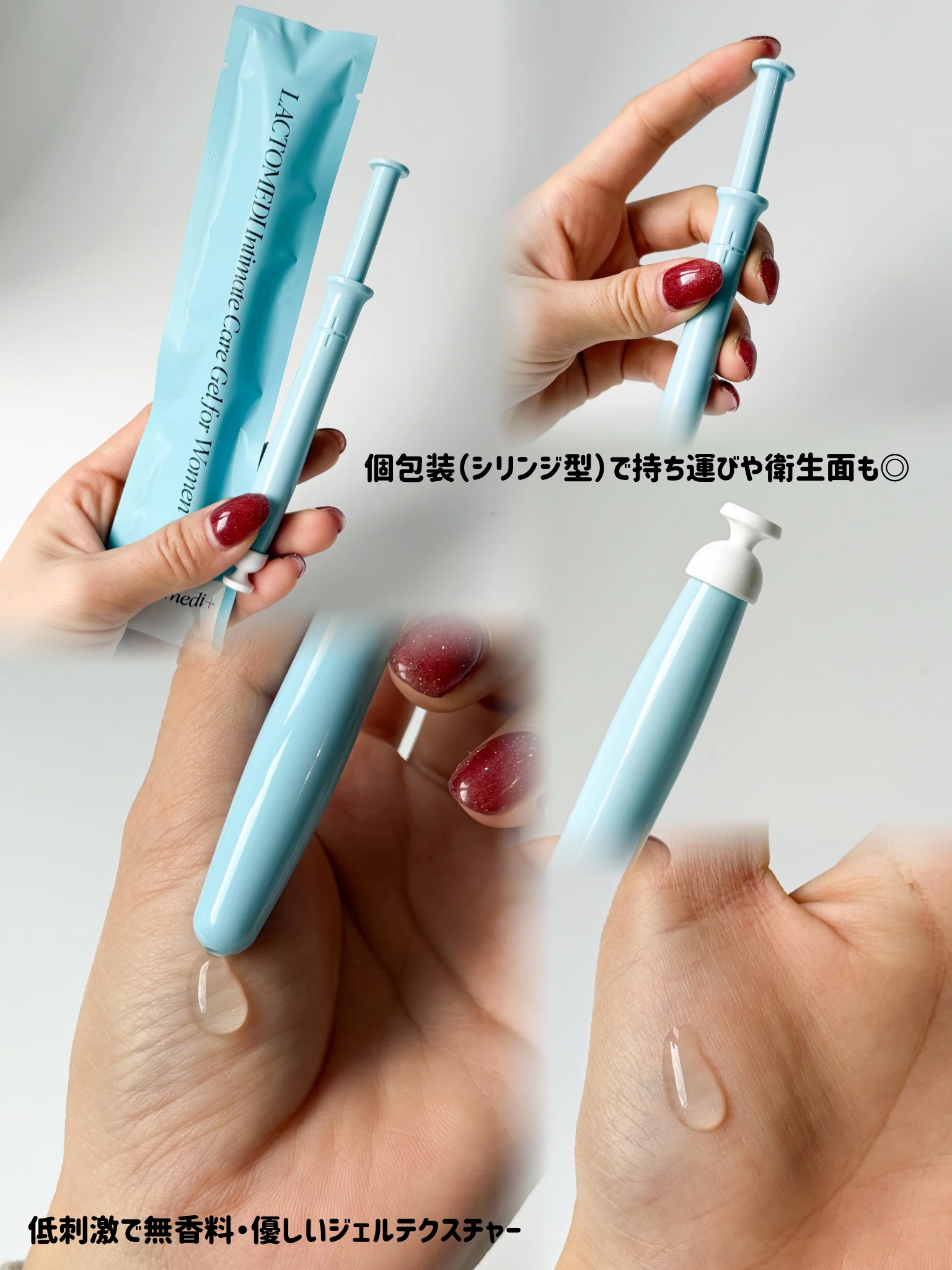 LACTOMEDI LACTOMEDI Feminine Probiotics Dry Mistのクチコミ「_

内と外、どっちも整える🩵
LACTOmedi デリケートゾーンケア

꒰ インナーケアジ.....」（3枚目）