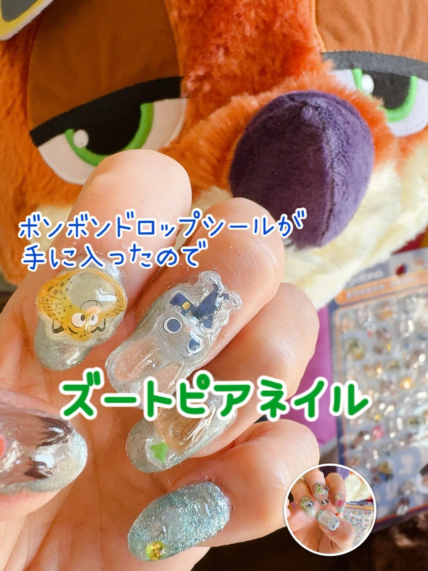 パルP粘土ジェル/キャンドゥ/ジェルネイルを使ったクチコミ(1枚目)