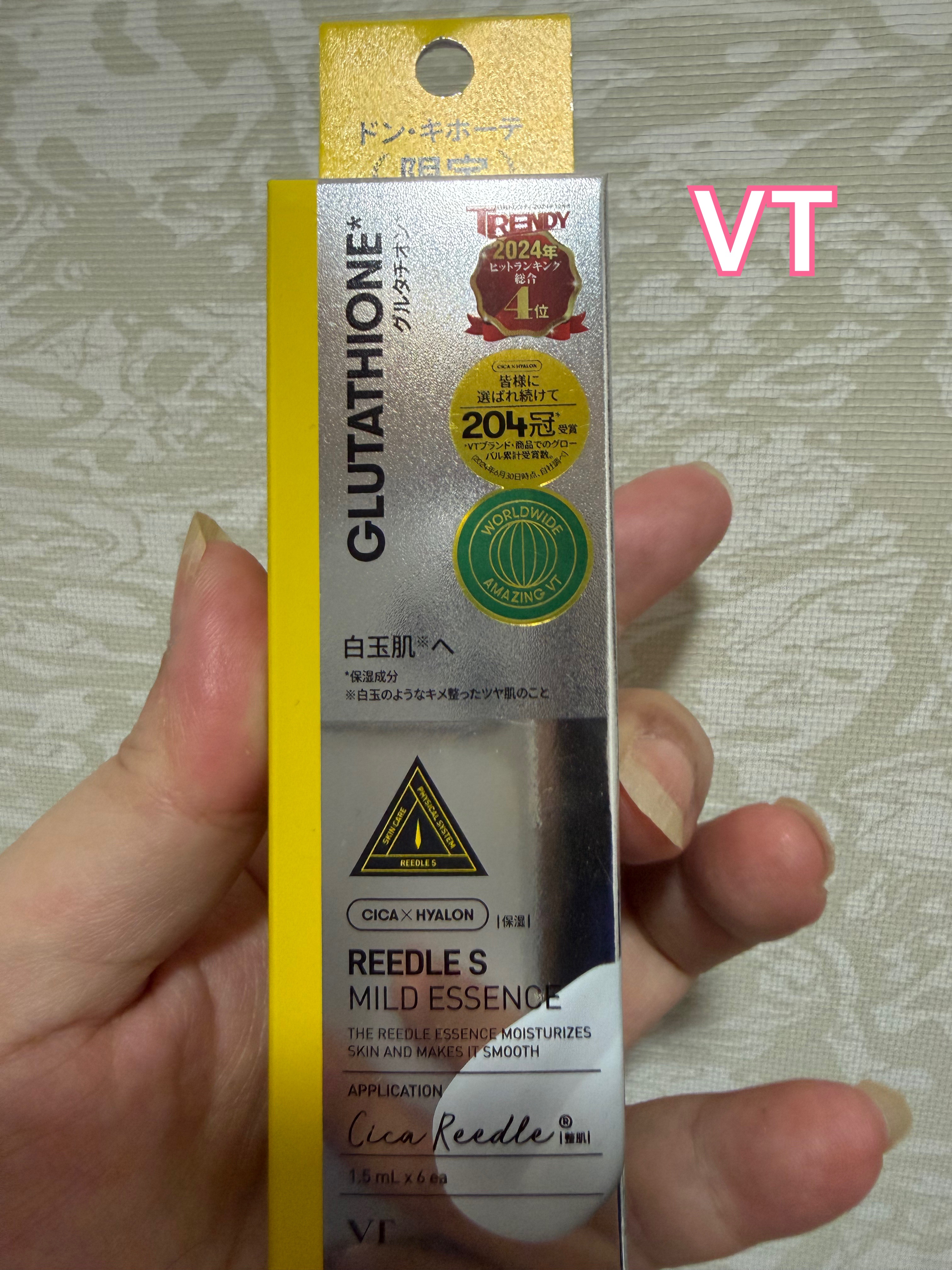 VT リードルSマイルドエッセンス グルタチオンのクチコミ「今年の初買いはテッパンのVT！

ドンキホーテだけで売っているそうです♪

7本入りで330円.....」（1枚目）