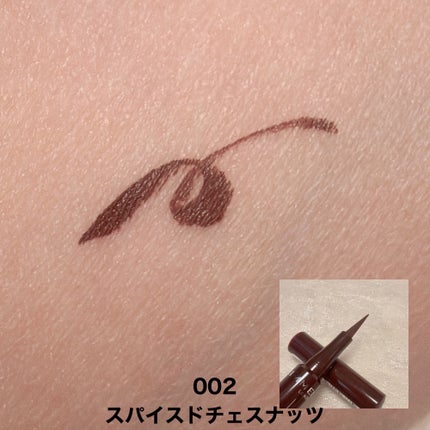 MAYA JAMA ワンダー インクライナー/リンメル ロンドン/リキッドアイライナーを使ったクチコミ(4枚目)