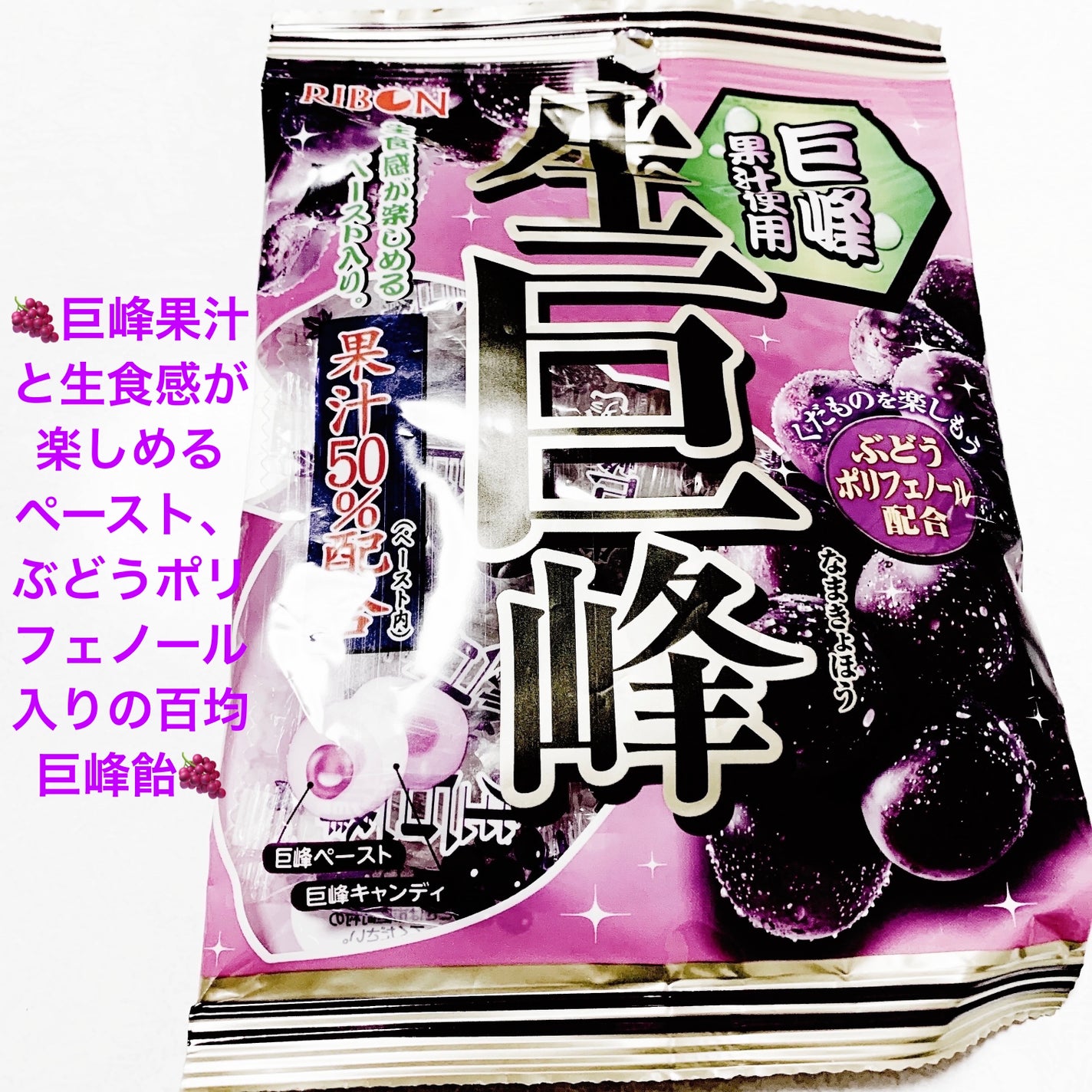 åã¡ããð on LIPS ããªãã³ãçå·šå³°ðå
容é:54gãçšæã100åå·šå³°ææ±ã50ïŒ
..ãïŒ1æç®ïŒ