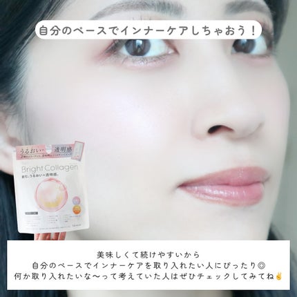 ブライト コラーゲン/Feat./美容サプリメントを使ったクチコミ(5枚目)