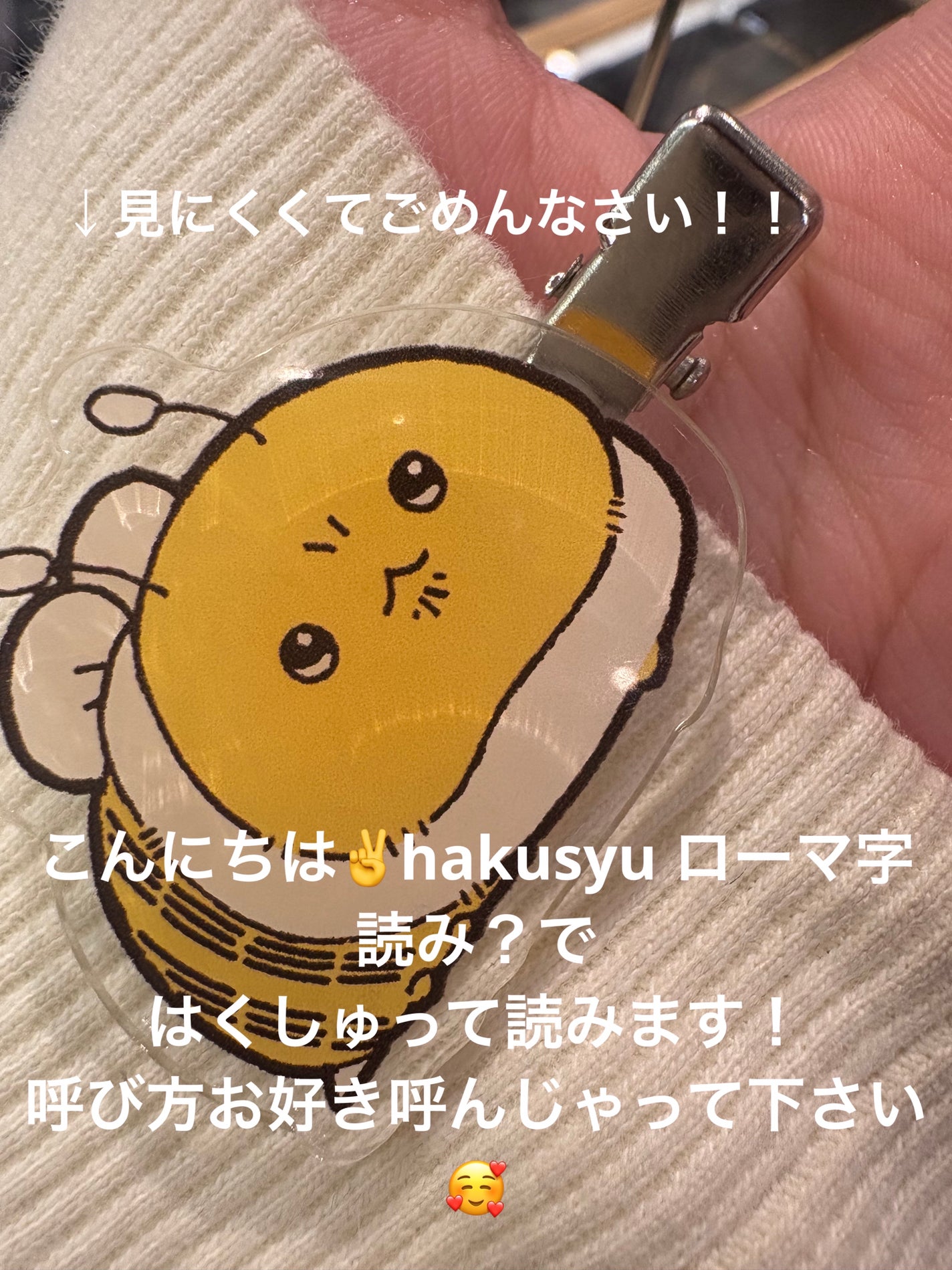 マーメイドスキンジェルUV/キャンメイク/日焼け止めジェルを使ったクチコミ(2枚目)