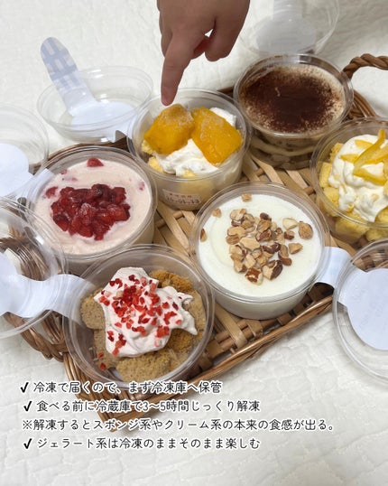 を使ったクチコミ(3枚目)