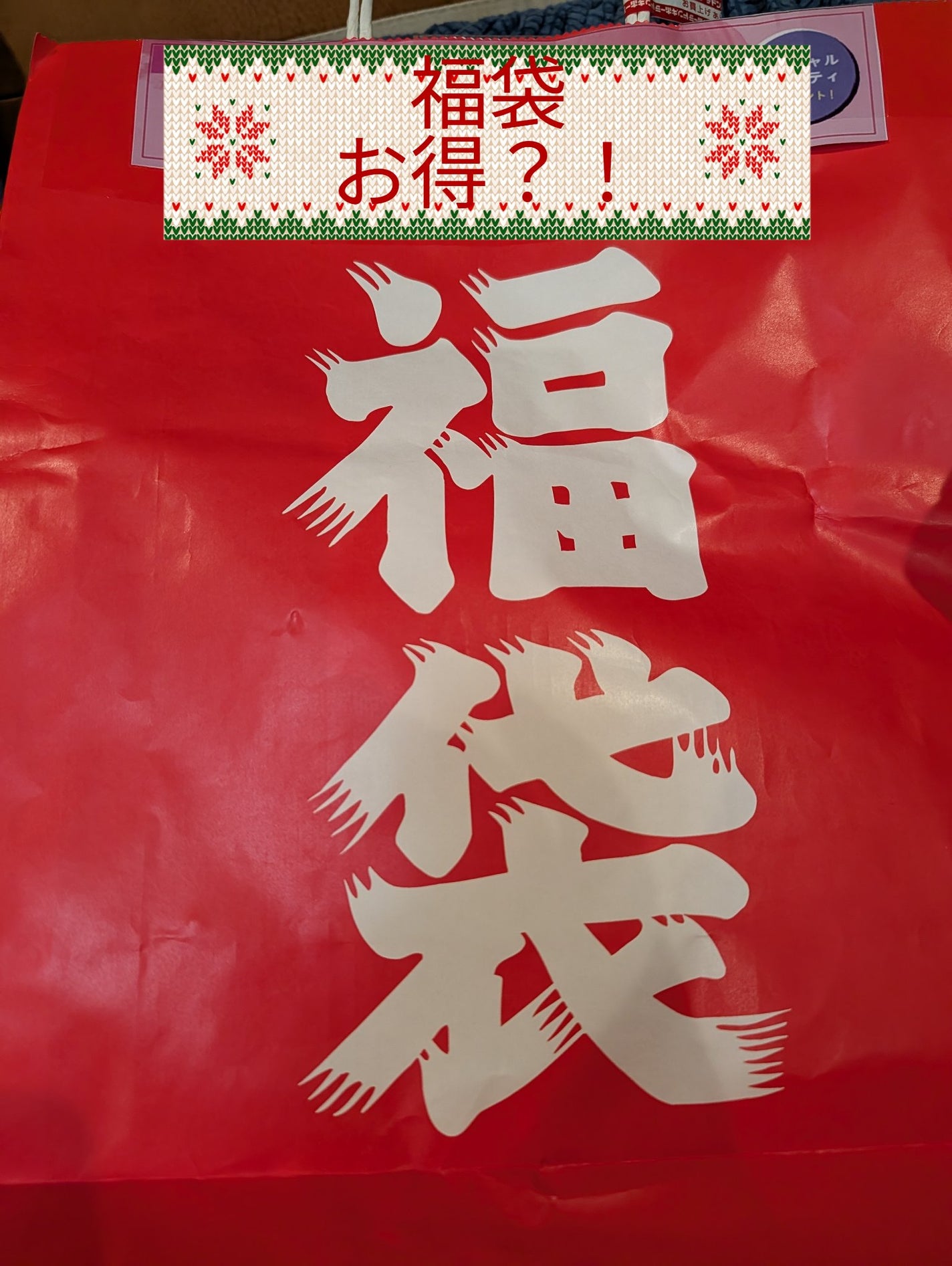 ロング&カールマスカラ アドバンストフィルム/ヒロインメイク/マスカラを使ったクチコミ(1枚目)