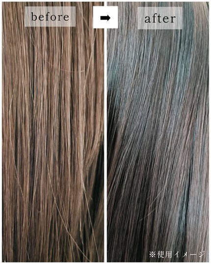 tottimoディップカラーカシス/アイケイ/ヘアカラーを使ったクチコミ(4枚目)