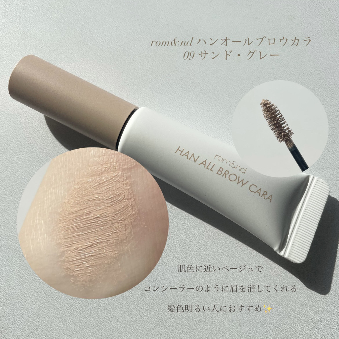 ドレープド シマーグロウ/excel/パウダーハイライトを使ったクチコミ（3枚目）