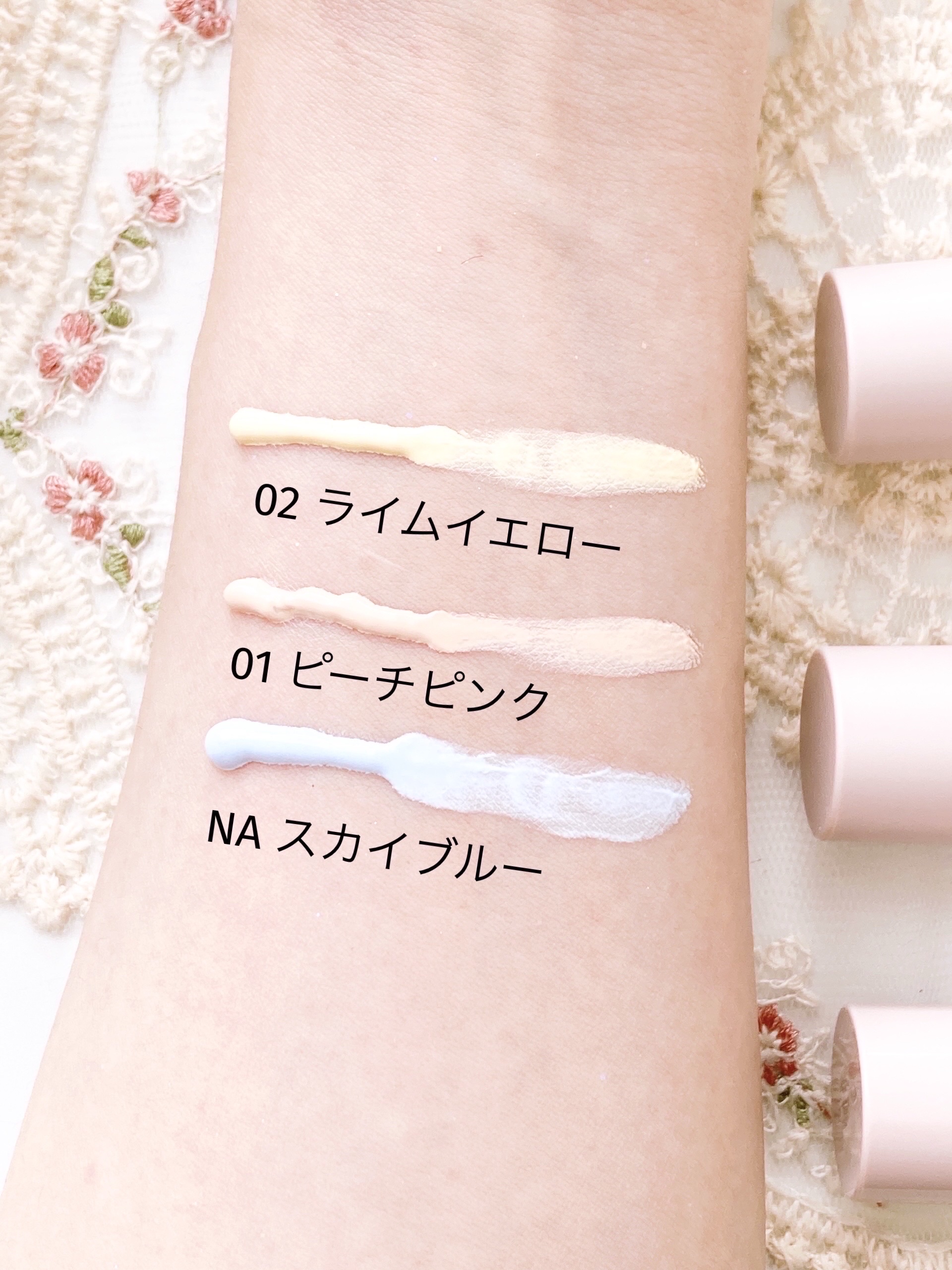 ウォンジョンヨ トーンアップベース NA/Wonjungyo/化粧下地を使ったクチコミ（3枚目）