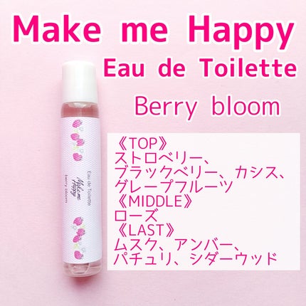 キャンメイク メイクミーハッピー オードトワレ berry bloomのクチコミ「【甘すぎない春の香り】
ベリー&フローラルの可愛いらしい香り♡
CANMAKE
Mak.....」(2枚目)
