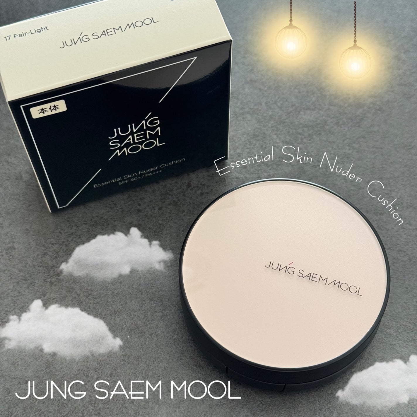 エッセンシャル スキン ヌーダー クッション/JUNG SAEM MOOL/クッションファンデーションを使ったクチコミ(1枚目)