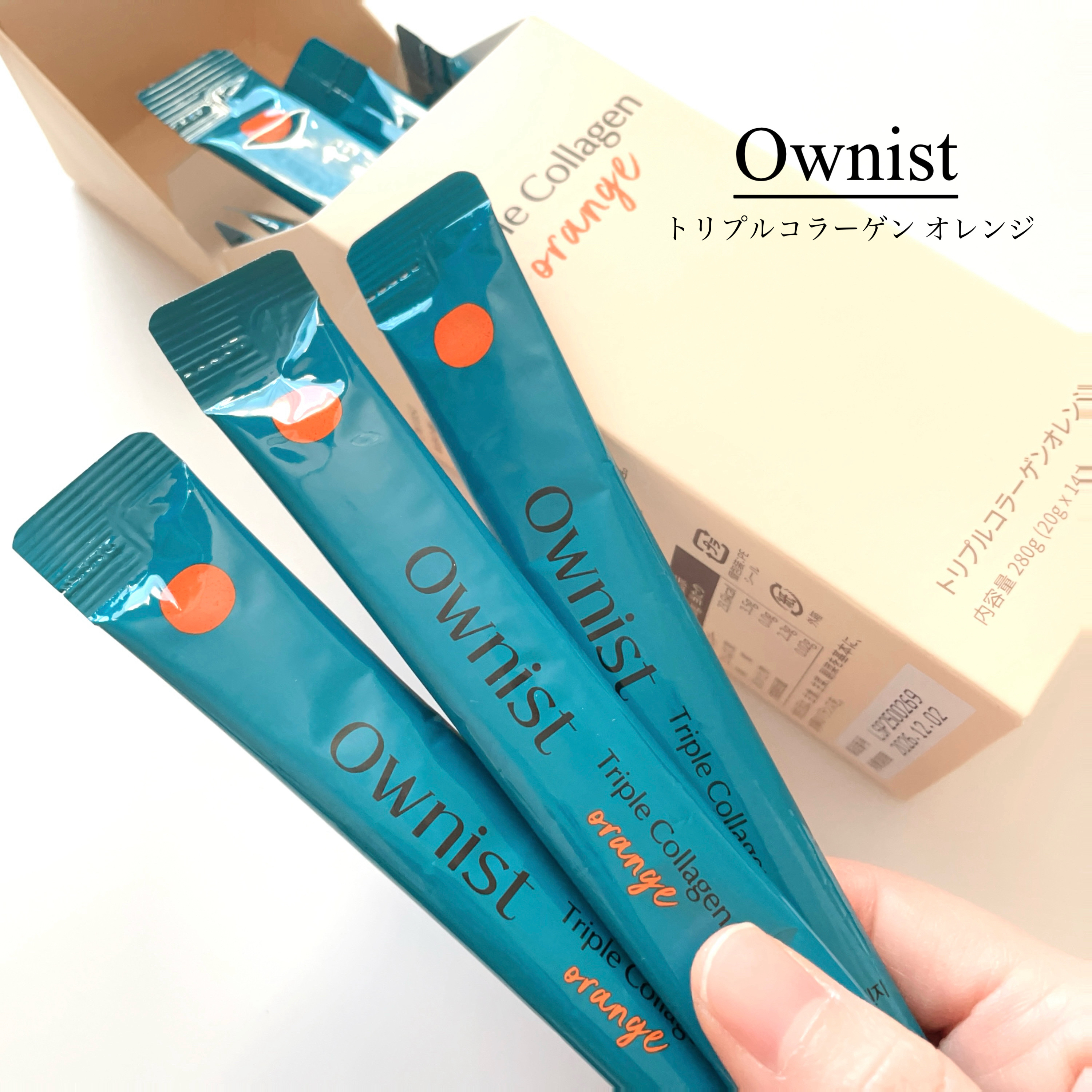 Ownist トリプルコラーゲン オレンジのクチコミ「続けられる人、もう飲んでる。
────────────

▫️Ownist
トリプルコラーゲン.....」（2枚目）