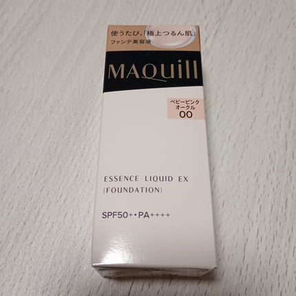 エッセンスリキッド EX/マキアージュ/リキッドファンデーションを使ったクチコミ(4枚目)
