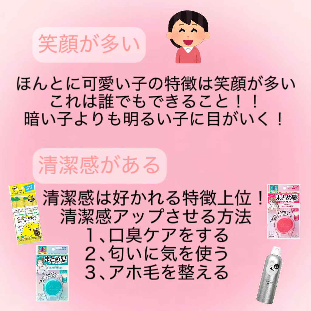 パウダースプレー （無香性）/エージーデオ24/デオドラント・制汗剤を使ったクチコミ（2枚目）
