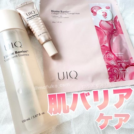 バイオームバリアトナー/UIQ/化粧水を使ったクチコミ(1枚目)