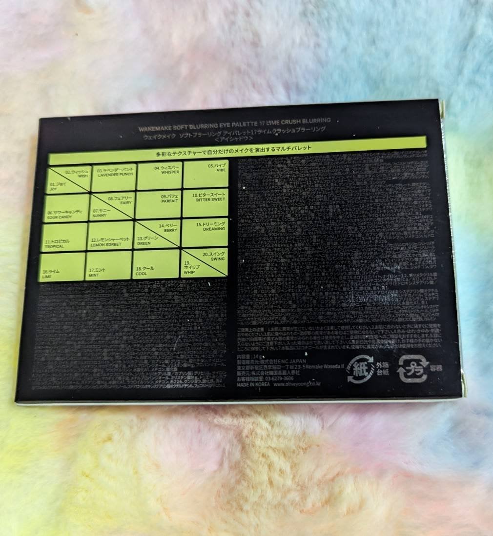 ソフトブラーリングアイパレット/wakemake/アイシャドウパレットを使ったクチコミ(2枚目)