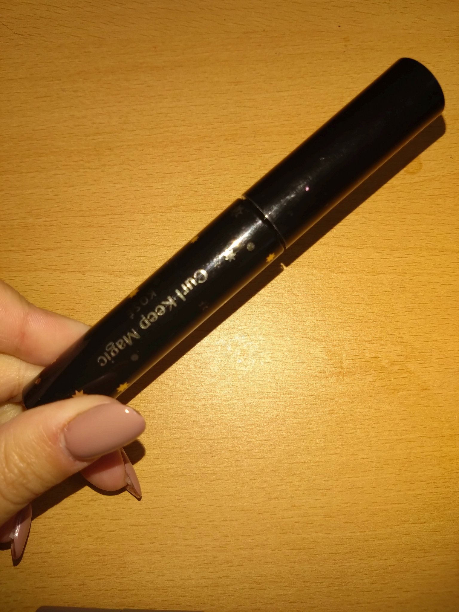 カールキープマジック/コーセーコスメニエンス/マスカラを使ったクチコミ（1枚目）