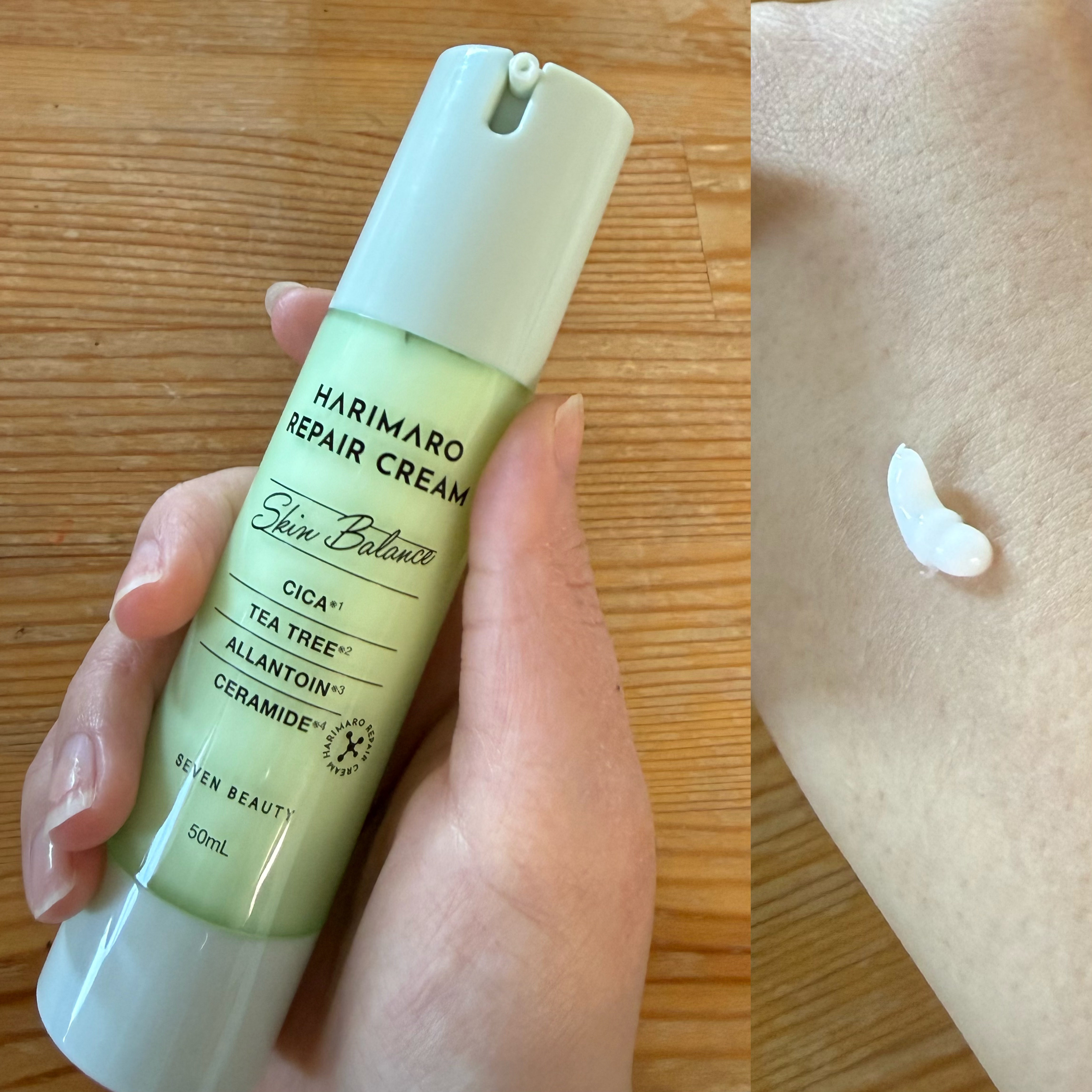 ハリマロ ハリマロ ポア ショット 1000 50mLのクチコミ「ハリマロ
ハリマロ ポア ショット 1000 50mL
ハリマロ リペア クリーム 50mL
.....」（3枚目）