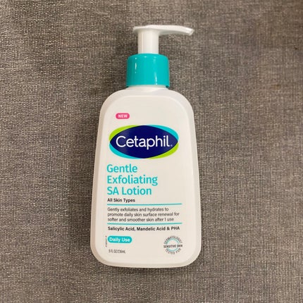 セタフィル ジェントルSAクレンザー/セタフィル/ピーリングを使ったクチコミ(1枚目)